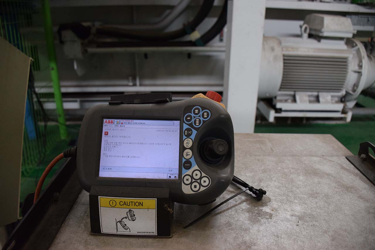 Robot ABB IRB 7600 FOUNDRY PLUS HR1839, použitý